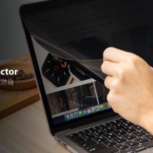 EasyProtector MacBook 磁吸式筆電防窺片