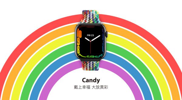 Candy 編織尼龍錶環 (Apple Watch 7/6/5/4/SE)