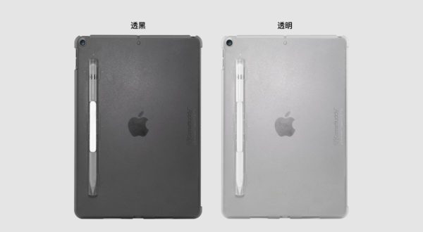 CoverBuddy 磁吸保護殼 for iPad 7/8/9 10.2吋 (支援巧控鍵盤、Pencil )