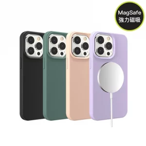 ＭagSkin 磁吸矽膠手機保護殼 for iPhone 13系列 （支援MagSafe)