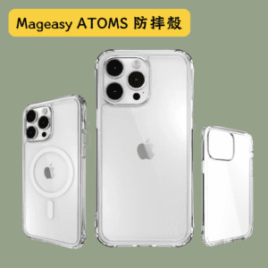 Mageasy ATOMS手機殼商品圖