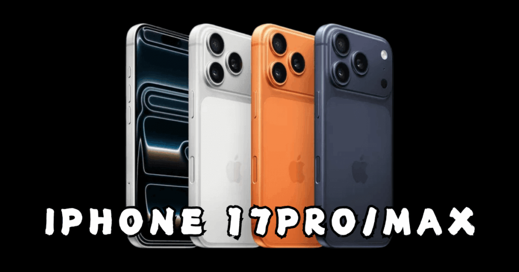 iPhone17Pro