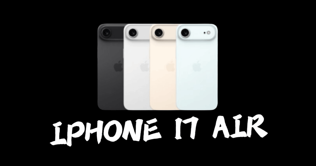iPhone17懶人包|17Air 史上最薄?17ProMax 散熱升級?四款新機重點一次看懂(2025 最新爆料) 4 iPhone17Air