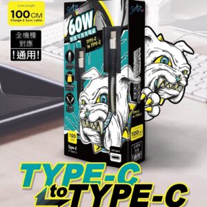 TypeC充電線